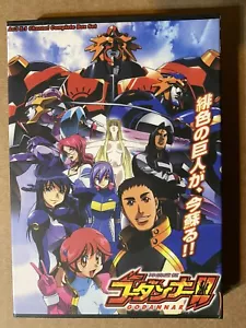 Godannar 3 Disc DVD Anime - Foto 1 di 3