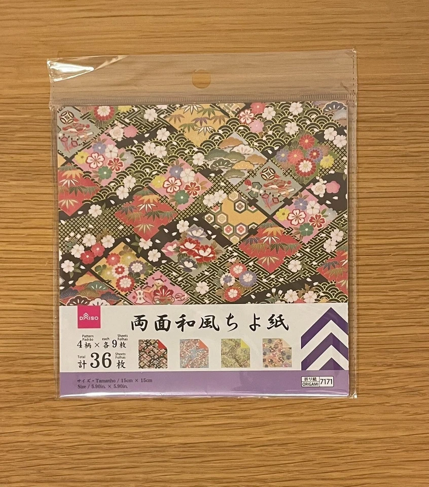 DAISO Origami 15cm x 15cm 36 sheets double-sided Japan