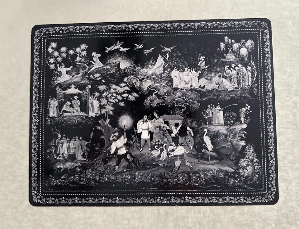 REPRODUCTION PANIN THE LIU BROTHERS 1955 - Photo 1/1