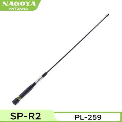 Antena Nagoya SP-R2 PL-259 144/430MHz banda dupla rádio móvel para carro walkie-talkie - Imagem 1 de 4