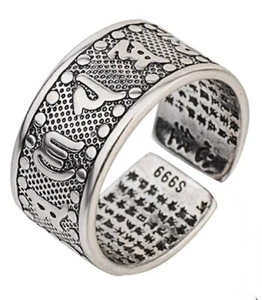 Mantra Ring Om Mani Padme Hum - 999 Silber - Sanskrit - Nepal - Imagen 1 de 6