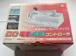 Dreamcast Densha De Go! Controller TCPP 20004 Taito 1999 Nuovo - Picture 1 of 6