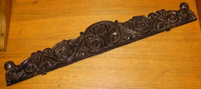 ¿Antiguo lavabo de metal o estante de tienda? Salpicadero - 28" Foto 1 de 4