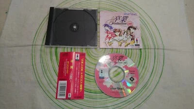 Sotsugyou final 3do Japan - Immagine 1 di 4