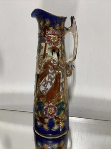 VTG. Early Asian Japanese Satsuma Pitcher Moriage Hot Chocolate Tankard Vessel - Picture 1 of 21