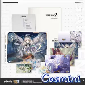 Official Houkai Gakuen 2 Picture Book Album Art Book Collection Gift Anime - Picture 1 of 5