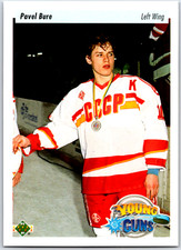 🏒 95-96 UPPER DECK YOUNG GUNS 5th ANNIVERSARY PAVEL BURE #214 VANCOUVER CANUCKS