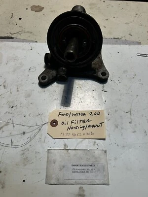 CARCASA FILTRO ACEITE *USADA* SE ADAPTA A FORD ESCORT DIÉSEL 1998c RF SOHC 1984-1987 "OE" Foto 1 de 4
