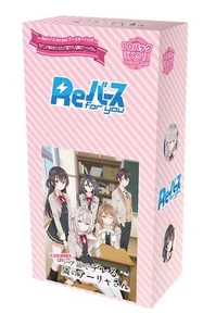 Rebirth For You Alya Sometimes Hides Her Feelings in Russian Box Japanese - Picture 1 of 2