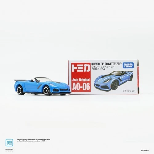 Chevrolet Corvette ZR1 Takara Tomy Tomica AO-06 1:64 (Versión Asia) Modelo fundido a presión Foto 1 de 4