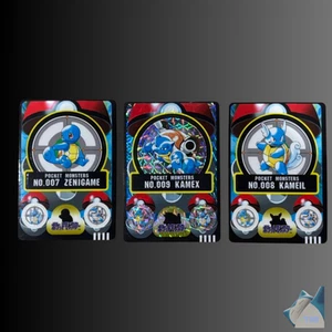 Sealdass Set Blastoise Carta Pokemon Prisma Adesivo Bandai Giapponese Vintage Raro - Foto 1 di 21