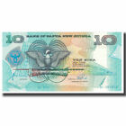 [#621380] Banknote, Papua New Guinea, 10 Kina, KM:17a, UNC
