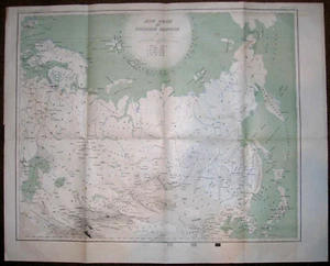 Mapa Reclus 1882 RUSIA EN ASIA Y TARTARIA CHINA, #6 - Imagen 1 de 1