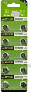 10 Pack Exp AG7 battery 395 LR57 LR927 SR57 195 GP95A SR927W 1.5V watch pc 2025