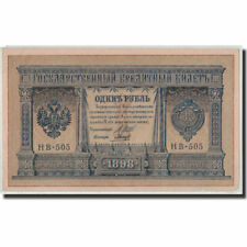 [#314838] Banknote, Russia, 1 Ruble, 1898, KM:1d, AU