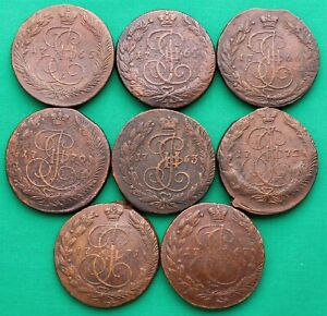 LOT 8 COINS  5 KOPEKS 1763, 1764, 1767, 1766, 1772, 1771, 1770 Catherine II  №26