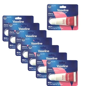 Balsamo Essenza Cura Labbra Intensiva Ciliegia 10ml x 8 Vaselina Tipo Ciliegia - Foto 1 di 3