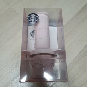 Starbucks Korea 2021  Summer forest kompresso Summer Limited - Picture 1 of 4