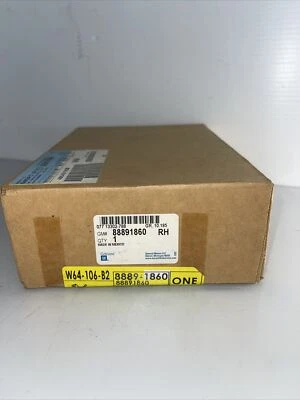 Espejos retrovisores exteriores Buick GM OEM Rendezvous - puerta delantera - espejo de vidrio derecho 88891860 Foto 1 de 3