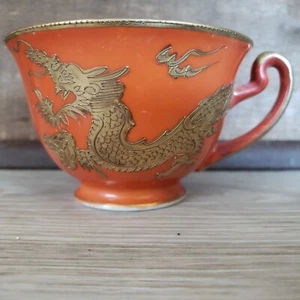 Japanese Kutani Dragon Applied Gold Meiji period 1912. - Picture 1 of 31