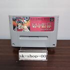 KIKI KAIKAI Nazo kein Kuro Mantel SFC Nintendo Super Famicom