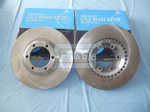 Paar Bremsscheiben Vorne JKL für Hyundai Galloper HQ232405 Sivar G043309 - Bild 1 von 1