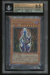 Yugioh 2002 Duelist Legacy Japanese Dark Necrofear DL3-097 ULTRA BGS 9.5 GEM - Picture 1 of 2