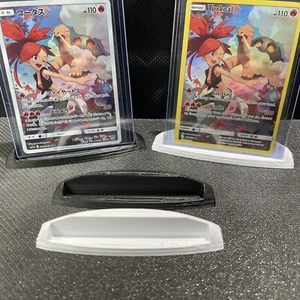 Low-Profile Trading Card Display (3 pack) - Pokemon TCG, Yugioh, Magic, Sports - Imagen 1 de 6