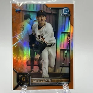 2022 Bowman Chrome NPB Nippon Professional Baseball Orange /25 Hayato Ishita #75 - Picture 1 of 2
