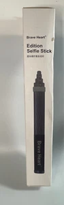 Brave Heart Edition Carbon Fiber Invisible Selfie Stick for Insta360 36cm-3m NEW - Zdjęcie 1 z 2