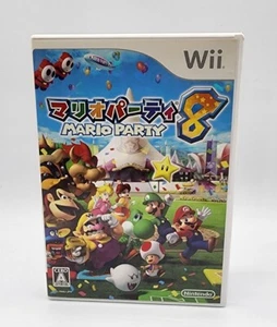 Japanese Version Mario Party 8 Nintendo Wii Region Locked US Seller Complete - Picture 1 of 5