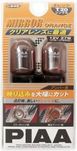 New PIAA Turn signal Halogen Bulb T20 Single Orange 2 pieces 12V/27W H-646 Japan - Picture 1 of 6