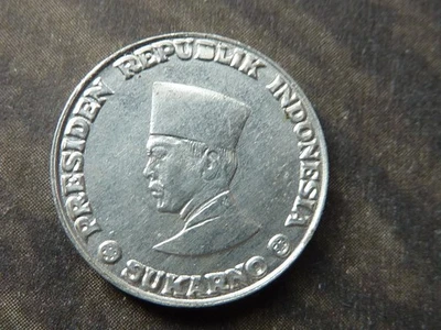 Irian Jaya, 1 sen 1962 alu - Photo 1/2