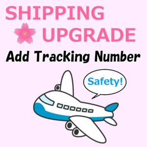 Shipping Upgrade - Expedited mail (with tracking) to Remote Area / japantrust777 - Picture 1 of 1