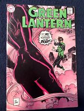 Green Lantern # 73 (December 1969) Star Sapphire returns! Gil Kane Cover! VG