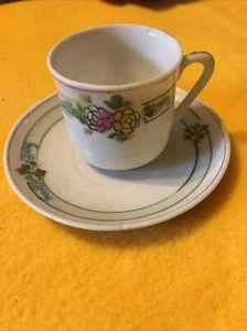 Vintage Tasse und Untertasse Made in Japan farbig mit Blumenmuster - Bild 1 von 5