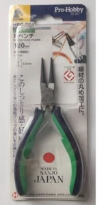 KEIBA  ROUND NOSE PLIERS (126mm)  HRC-D04 - Picture 1 of 4