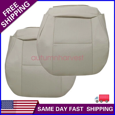 2008-14 for Mercedes Benz C250 C350 Driver & Passenger Bottom Seat Cover Lt Tan - Image 1 of 4