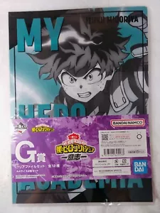 Midoriya Izuku/Deku & Villains A4 Clear File Folder 2pc Set "My Hero Academia" - Picture 1 of 2