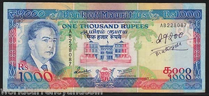 MAURITIUS 1000 1,000 RUPEES P-41 1991 SHIP MAP SIR RINGADO RARE MONEY BANK NOTE - Picture 1 of 2