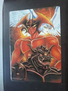 DEVILMAN LADY GO NAGAI  SHITAJIKI  - Picture 1 of 2