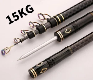 Rock Fishing Rod Stream Carbon Fiber Spinning Telescopic Hand Rod 2.1m-3m Rods - Picture 1 of 22