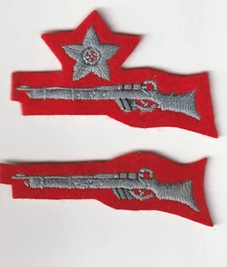 AIF Infantry Marksman patches, x 2 - Picture 1 of 1
