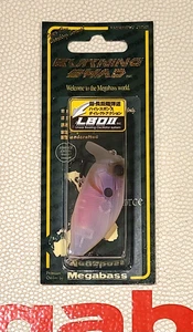 WOW! Megabass BURNING SHAD JDM uscita "BABY KINGYO CB" colore SPEDIZIONE GRATUITA - Foto 1 di 3