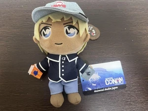 Usj Detektiv Conan Amuro Toru Maskottchen Schlüsselanhänger neu japanisches Souvenir - Bild 1 von 2