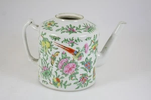 ANTIQUE CHINESE CANTONG FAMILLE ROSE HAND PAINTED FLORAL SMALL TEAPOT - Picture 1 of 8