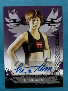 2010 Leaf MMA Auto Hitomi Akano #AU-HA1 Rookie Purple 19/25 - Picture 1 of 2