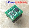 OPA1622 DIP8 High Current Output Low Distortion Dual Op Operational Amplifier