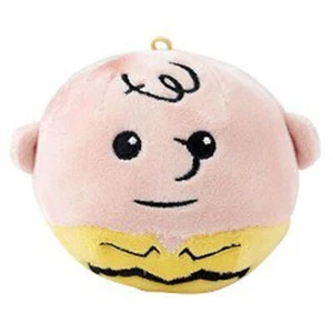 Hallmark Fluffballs The Peanuts Charlie Brown Plush - Picture 1 of 3