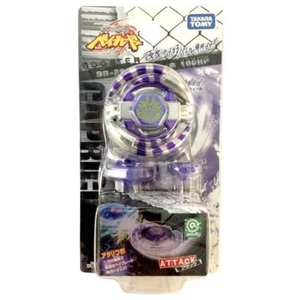 Takara Tomy Capricorn 100HF Beyblade BB-27 - Bild 1 von 2
